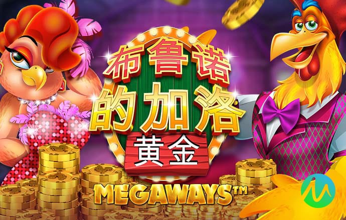 ob体育app下载-最新载