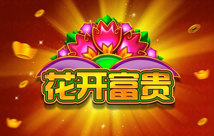 英亚体育APP官网