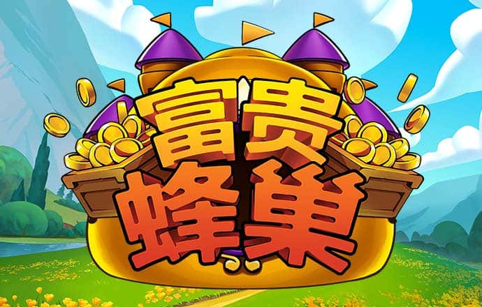 859cc赢彩吧路线入口