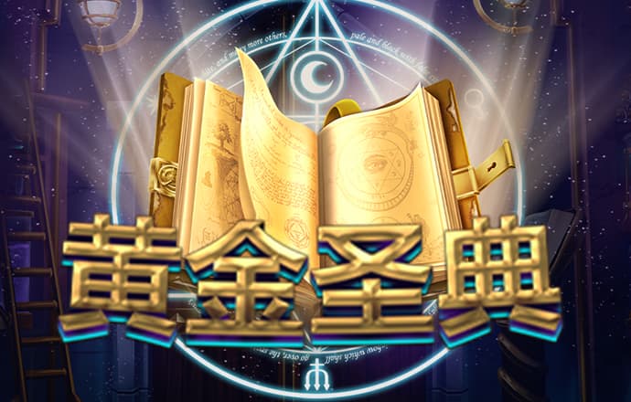 ayx爱游戏官方网页