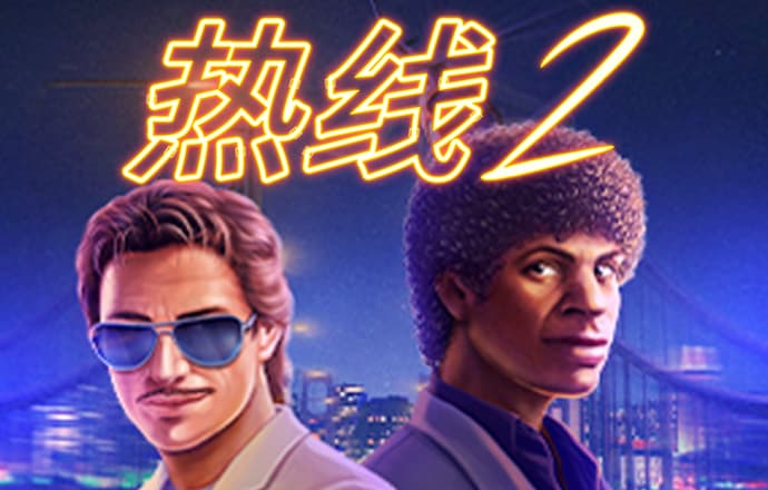 bet36在线体育